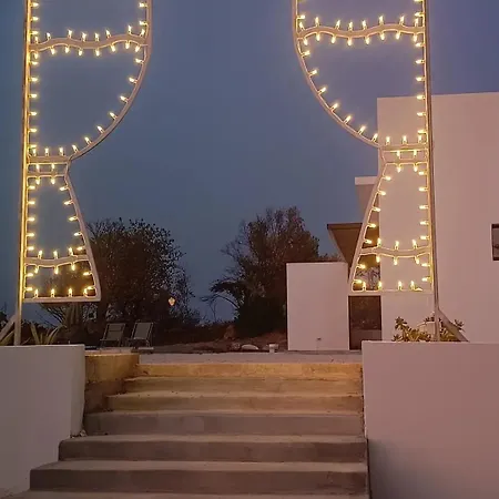 Trullywood Villa *